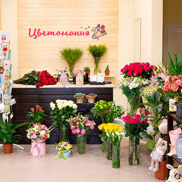 Цветы с доставкой в Карасуке